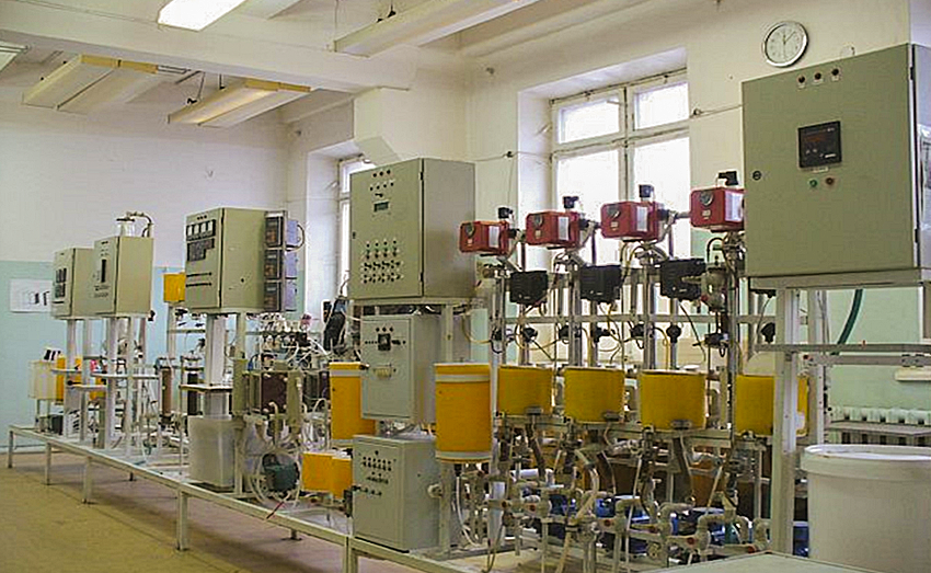 Processing equipment